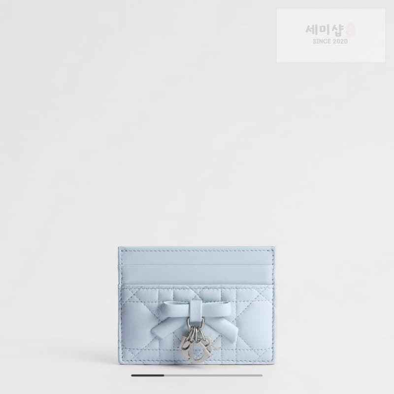 D I O R 디올 레이디 프리지아 카드 홀더 아이스 블루 Bag
