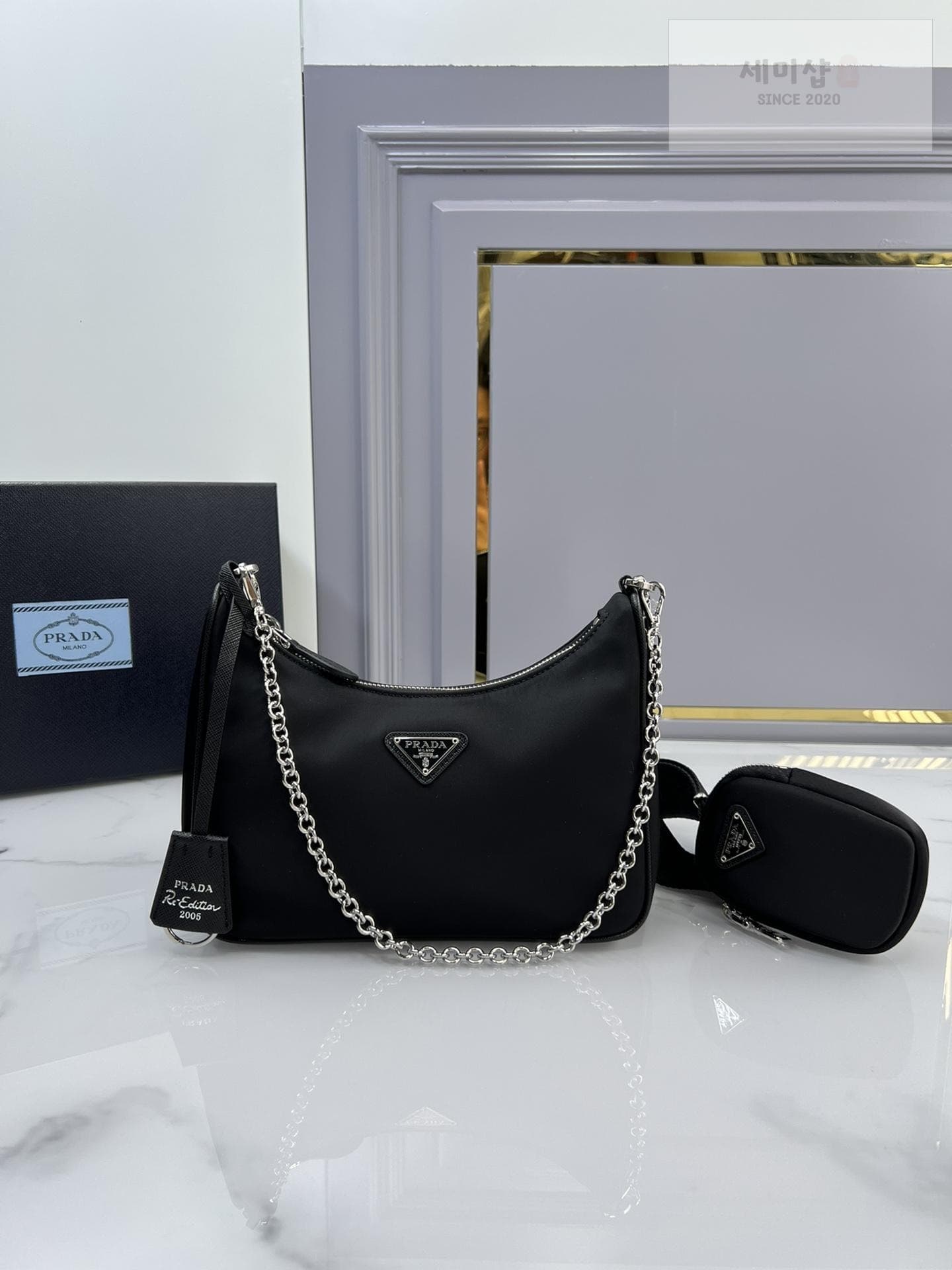 P R A D A Prada Re-Edition 2005 Nylon Hobo Bag